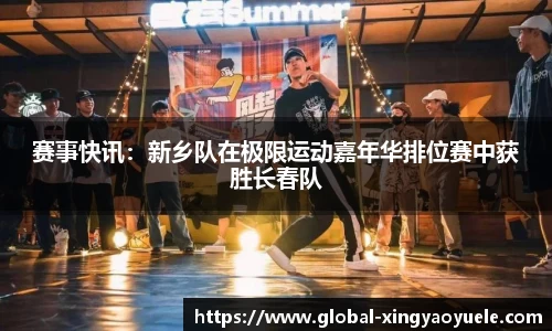 杏耀娱乐官网