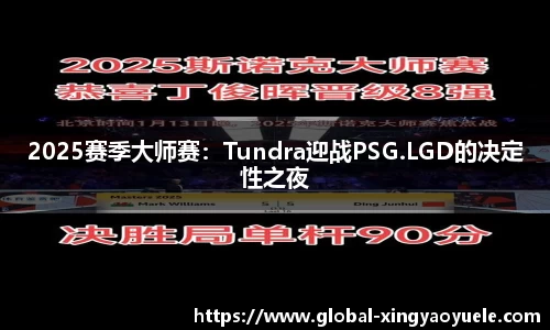 杏耀娱乐官方网站