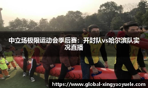 杏耀娱乐