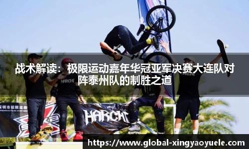 杏耀娱乐
