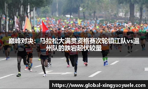 杏耀娱乐