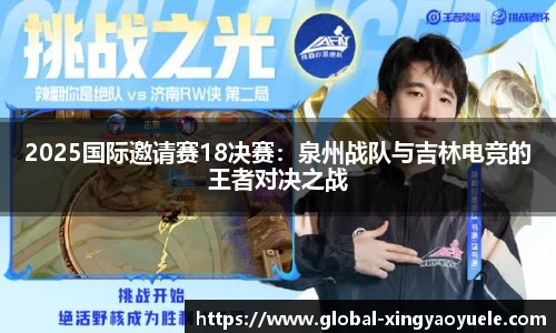 杏耀娱乐官方网站