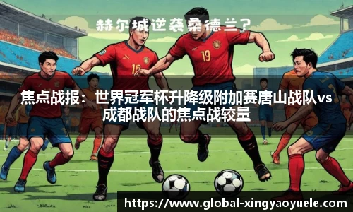 杏耀娱乐