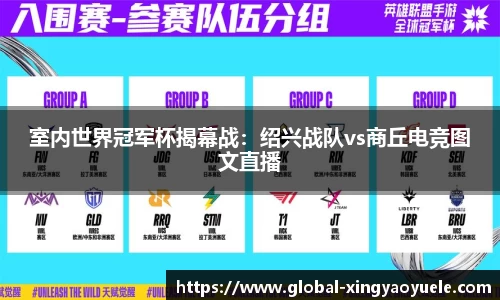 杏耀娱乐