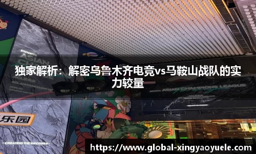 杏耀娱乐