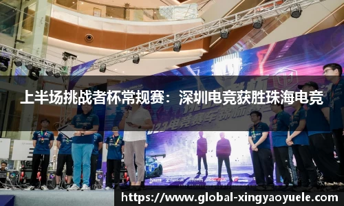 杏耀娱乐