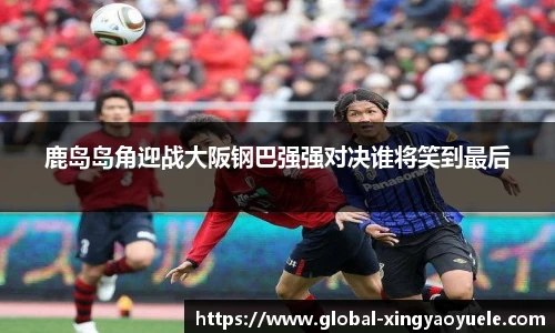 杏耀娱乐