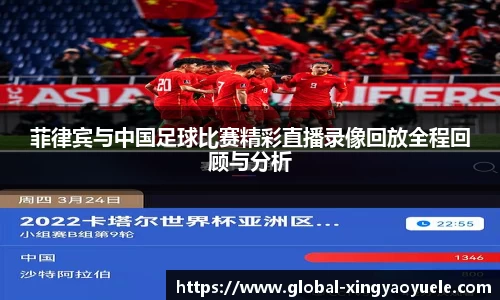 杏耀娱乐官方网站