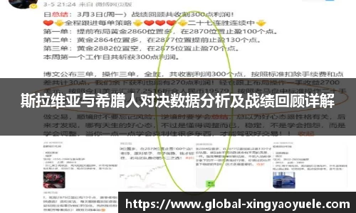 杏耀娱乐官方网站