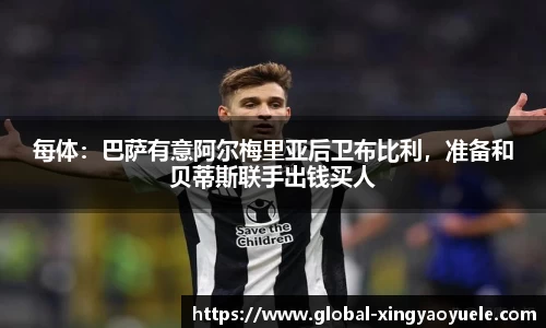 杏耀娱乐官网